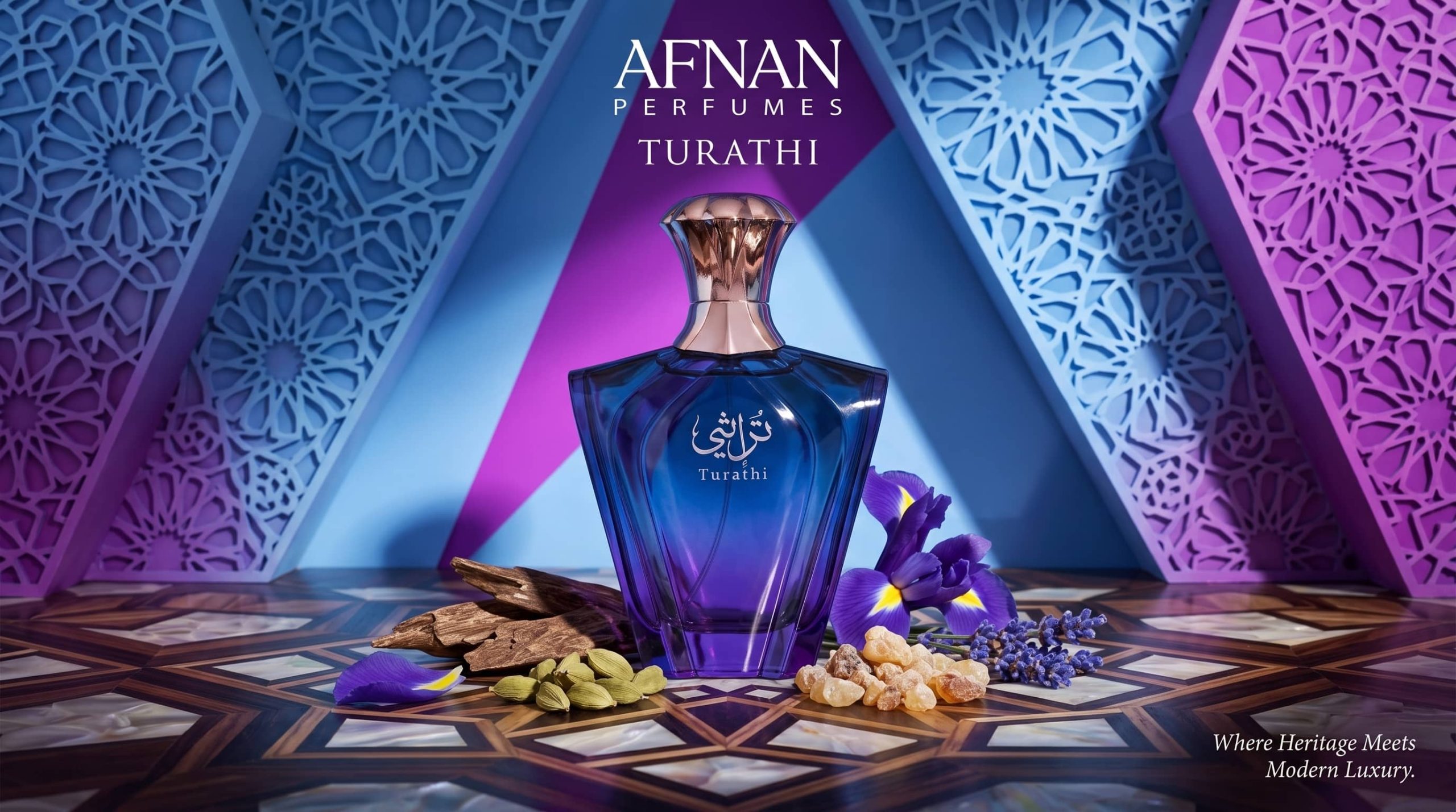 You are currently viewing Afnan Turathi Eau de Parfum 100ml Review – Best Long Lasting Arabian Perfume for Men & Unisex